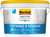 Краска в/д Marshall Maestro Интерьерная Фантазия для стен и потолков глубокоматовая база BW 2,5л