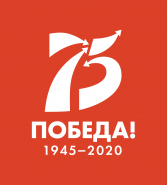 График работы в праздничные дни