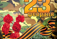 График работы в праздничные дни 