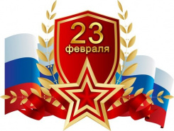 График работы в праздничные дни.